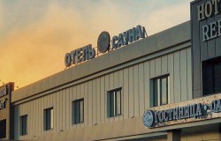 /sauna-v-orenburge-sauna-s-basseynom-v-orenburge-sayty-saun